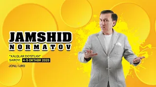 5 ОКТЯБРЯ 2023.ЖАМШИД НОРМАТОВ.УЗБКИСТАН ТАШКЕНТ#concert #uzbekistan #tashkent #koncert #shots#music