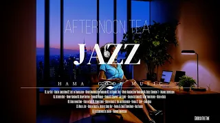 [ Playlist ] Trad Jazz. 懐かしいリズムの曲で癒されます。Have Fun.