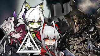 【Arknights】 Babel Team vs "The Last Steam Knight" | H11-4