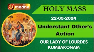 22 May 2024 | Holy Mass in Tamil 06.00 AM | MADHA TV