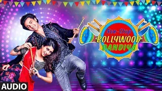 Exclusive: Non Stop Bollywood Dandiya (Audio) 2019 | T-Series