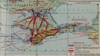 1944 — освобождение Крыма (рассказывает историк Алексей Исаев)