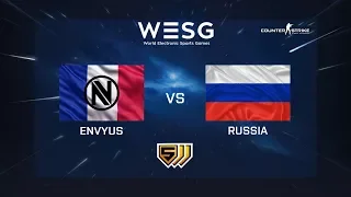 EnVyUs vs Russia - de_train - WESG 2018 - Group Stage