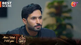 Sawal Anaa Ka Tha - Episode 24 - Best Scene 07 - Link in Bio - AAN TV