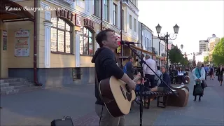 Красиво поет мировой хит! Brest! Music! Song!