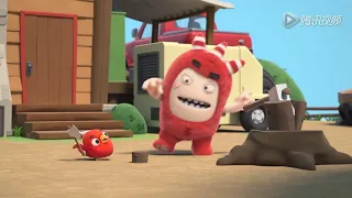 ODDBODS - 奇宝萌兵 - 第三季 04