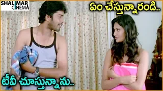 Allari Naresh, Sayali Bhagat || Telugu Movie Scenes || Best Comedy Scenes || Shalimarcinema