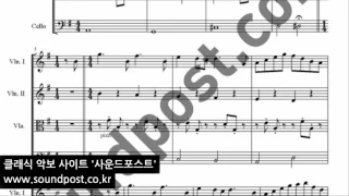 마녀 배달부 키키 (Kiki's Delivery Service) 바다가보이는마을 악보(score) 콰르텟 4중주(violin, violin, viola, cello)