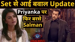 Priyanka Chaudhary की लगी class , जानिए Salman Khan क्या बोले ! Bigg Boss16 set से आई बवाल update