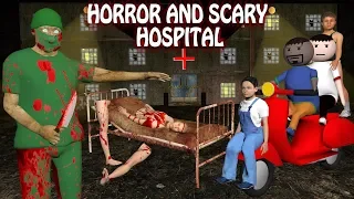 Horror And Scary Hospital  Part 1|| Horror Story (Animated Short Film) Make Joke Horror