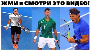 Федерер, Надаль или Джокович? Кто выиграет ближайший турнир из серии Большого Шлема?