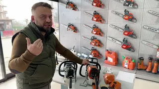 STIHL MS250 ve MS251 KARŞILAŞTIRMA (İNCELEME)