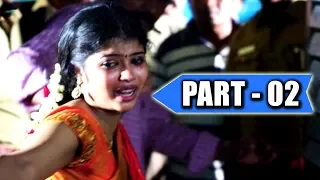 Mannar Vagaiyara Full Movie In Telugu | Part 02 | Vimal, Anandhi, Prabhu | Telugu Cinema