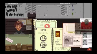 Papers Please Ep16: The End 9 of 20