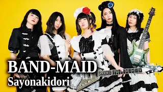 BAND-MAID - Sayonakidori (English Lyrics Video)