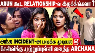 Archana-க்கு Love Marriage-ஆ😱 என் Relationship Status இதான்😍Bigg Boss Archana Breaks for 1st time