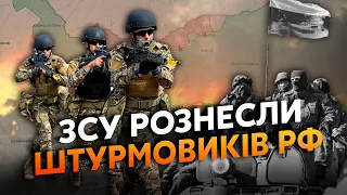 💣Все! ЗСУ пішли у КОНТРАТАКУ на Харківщині. ВІДБИТО позиції під Липцями. РФ ПЕРЕКИДАЄ СИЛИ