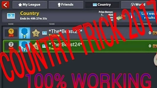 8 Ball Pool Latest Country Trick 2017 . [ 100% Working ].