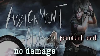 Resident Evil 4 HD Assignment Ada - No Damage