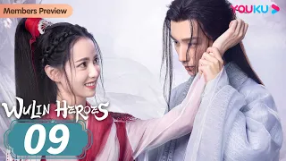 [Wulin Heroes] EP09 | Cold Doctor Attracted by Evil Siren | Li Hongyi/Huang Riying | YOUKU