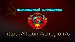 Коллектор потерялся