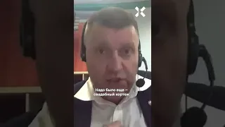 Тайный выезд Блиновской на «Майбахе». Потапенко