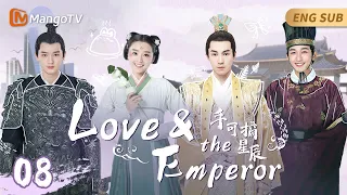 EngSub《手可摘星辰》▶EP08现代女孩穿越到游戏世界变成倒夜壶的丑宫女👧天崩开局的她竟然要攻略皇帝陛下才能通关游戏回到现实世界？🎮而她的对手竟然是美艳异国公主👸#穿越剧#古装剧#网剧