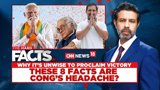 Lok Sabha Elections | Why Is It Unwise For Congress To Proclaim Victory? | English News | News18