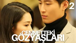 Cennetteki Gözyaşları l 2. Bölüm l Tears In Heaven l Shawn Dou , Li Qin l 海上繁花