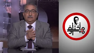 الجواري والغلمان والعبيد.. ما بين الفقه والتاريخ