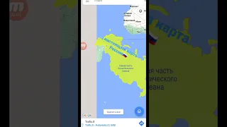 настоящая карта России🇷🇺