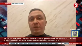 Завдяки ЗСУ в Ніжин не ступала нога російського окупанта – Олександр Кодола