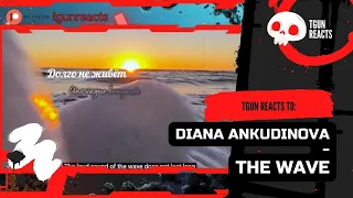 FIRST TIME REACTING to Diana Ankudinova - The Wave | TGun Reaction Video |