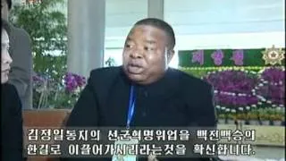 DPRK News - Новости КНДР (15.04.2012)