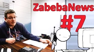 Zabeba News выпуск №7 обновление 1.1