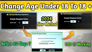 How To Change Age In Bgmi After New Update | Bgmi Under Age Problem Solve | Change Age Limit Bgmi