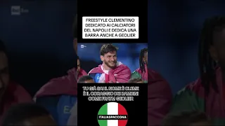 Freestyle di Clementino ai giocatori del Napoli durante la festa scudetto