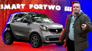 ОБЗОР ЭМОЦИЙ ОТ SMART FORTWO III 2018 - ВЕСЁЛАЯ ТАБУРЕТКА НА КОЛЁСАХ