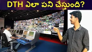 How DTH Works || Satellite TV vs Cable TV || Future Of TV Channels