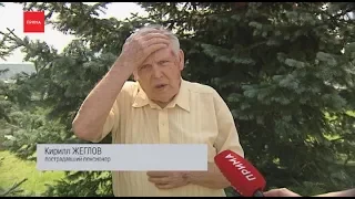 Пьяный мужчина избил 88-летнего пенсионера