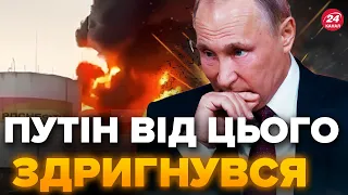 🔥БПЛА долетіли до РЕЗИДЕНЦІЇ бункерного? / На Росії ДИВЕРСІЇ / КРИМ у вогні! Готується до ЗДАЧІ?