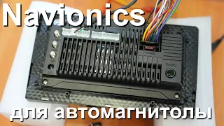 Ставим  Навионикс на автомагнитолу