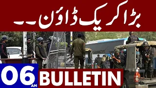 Big Crackdown | Dunya News Bulletin 06:00 AM | 17 May 2023