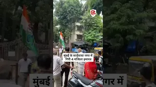 Video: Mumbai के Saibaba Nagar में गिरी 4 मंजिला इमारत, देखिए ये खौफनाक Video