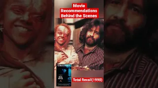 Total Recall (1990) Behind the Scenes | Movie Recommendations | Arnold Schwarzenegger | Classic