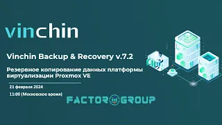 Vinchin Proxmox