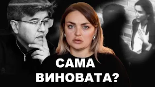 СУД НАД БИШИМБАЕВЫМ | РАЗБОР И АНАЛИЗ