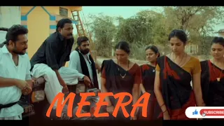 મીરા || meera gujarati movie trailer || meera gujarati full movie || meera gujarati movie