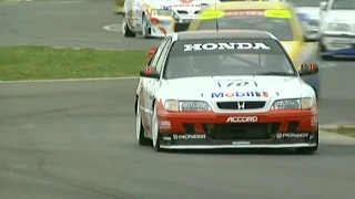 British Touring Cars Highlights | Mansell Mangles the Mondeo!