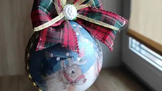 Переделка елочного шара в технике декупаж/Alteration of a Christmas ball using decoupage technique